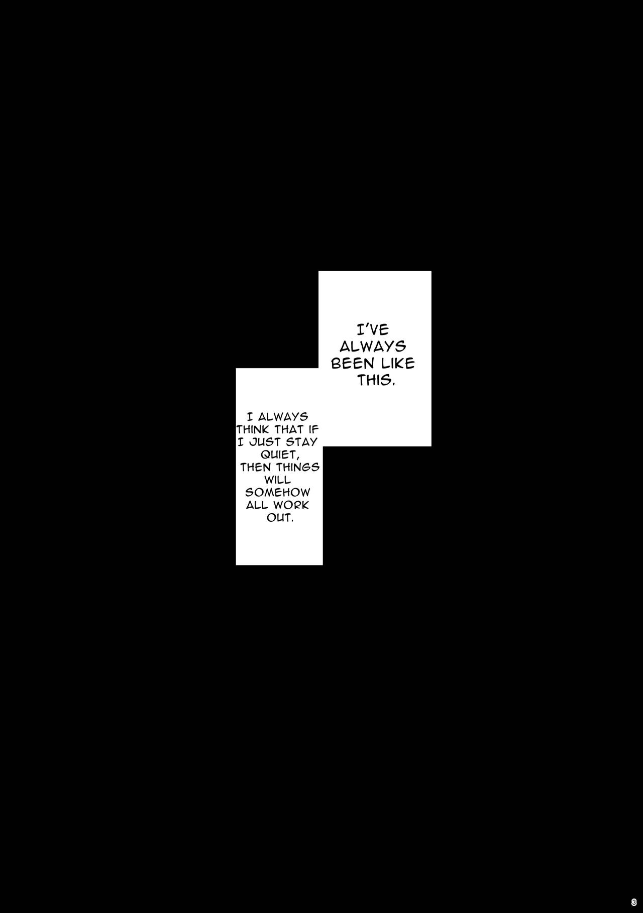  dog eat dog era ~Magic Knight Fiancé's Hypnotic Interrogation~ page 3 full