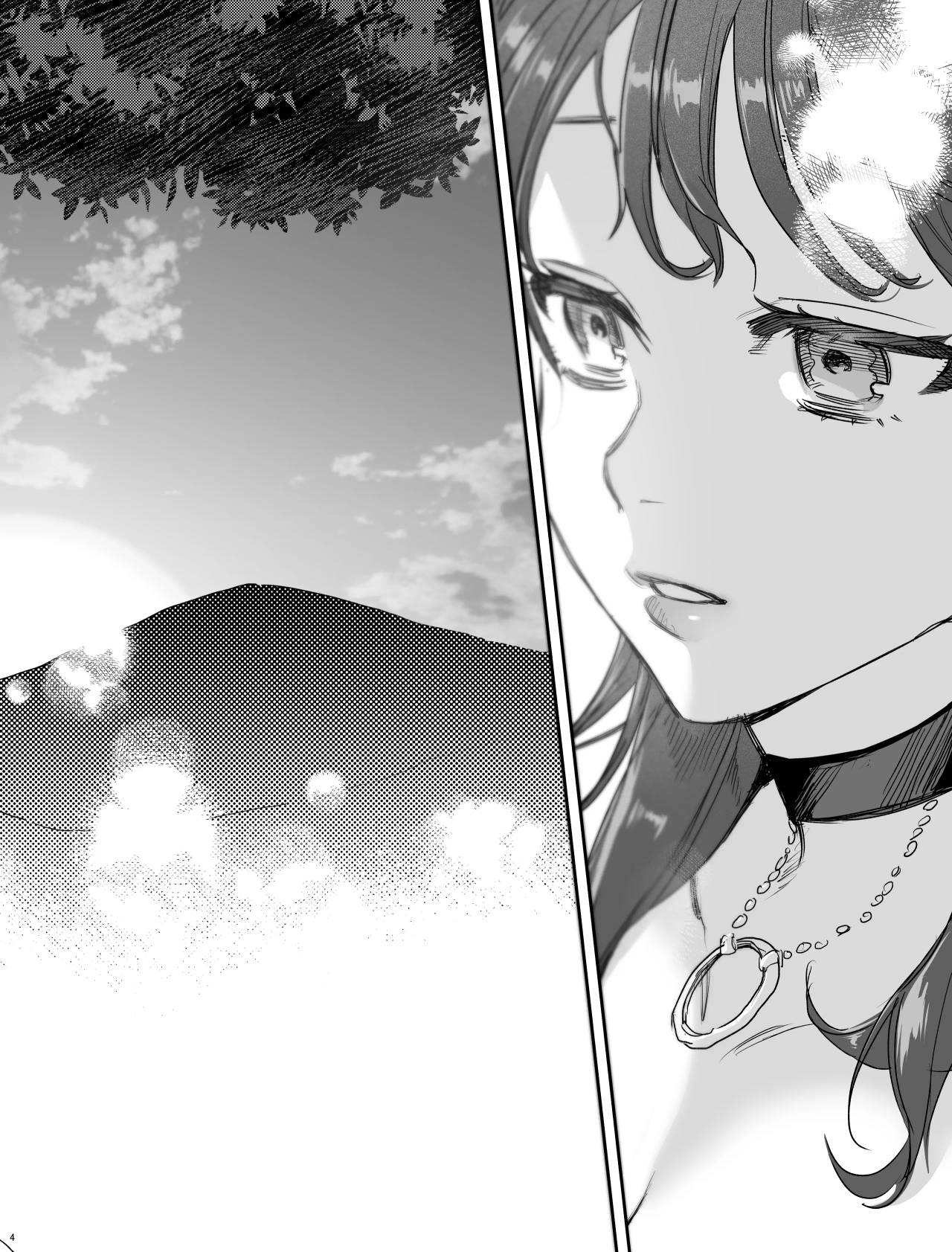  dog eat dog era ~Magic Knight Fiancé's Hypnotic Interrogation~ page 4 full