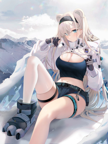 Aurora cover