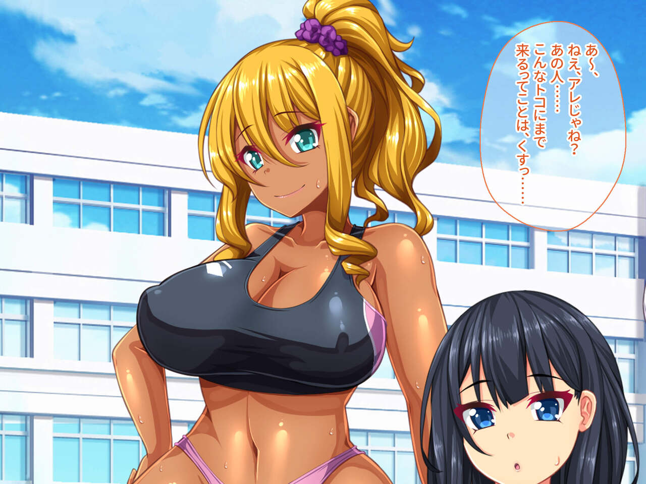 Ninshin Tekireiki no Hatsujou Bakunyuu JK Rikujoubuin ni Kotteri Tokunou Semen o Nakadashi Shimakuru Ninkatsu Training page 7 full