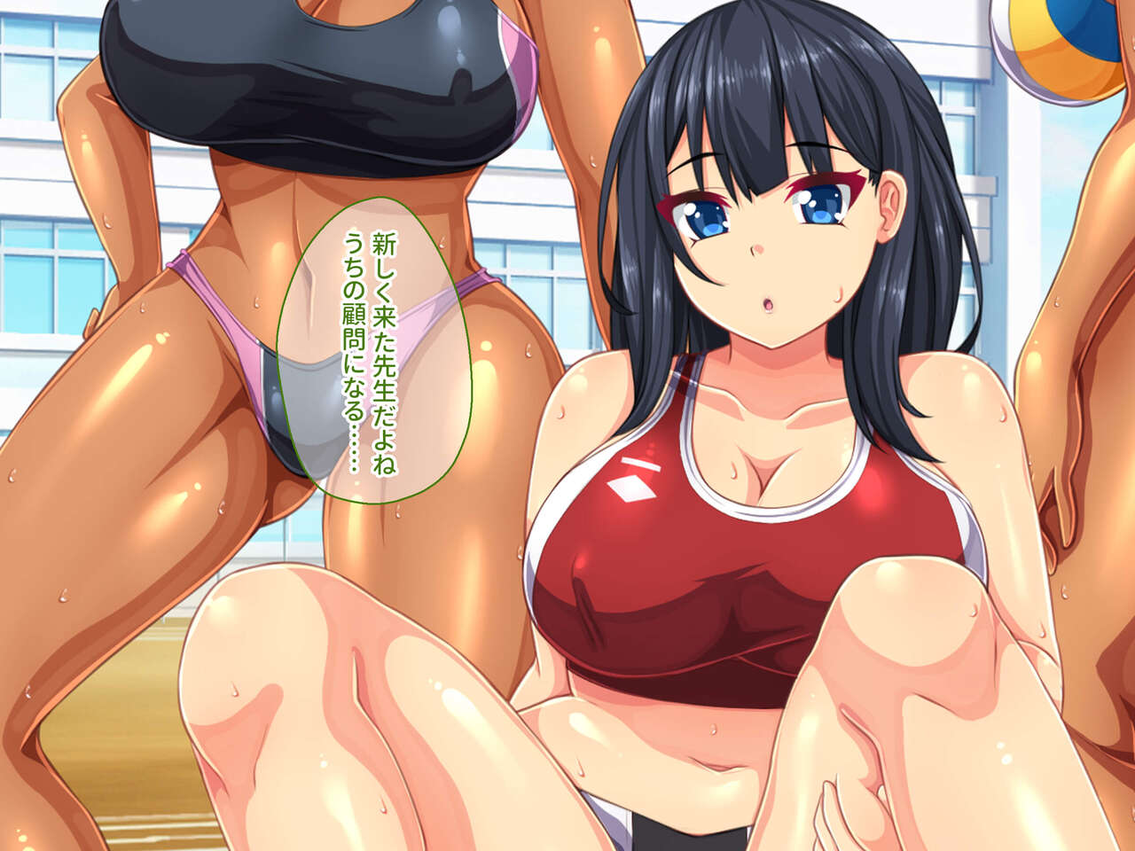 Ninshin Tekireiki no Hatsujou Bakunyuu JK Rikujoubuin ni Kotteri Tokunou Semen o Nakadashi Shimakuru Ninkatsu Training page 8 full