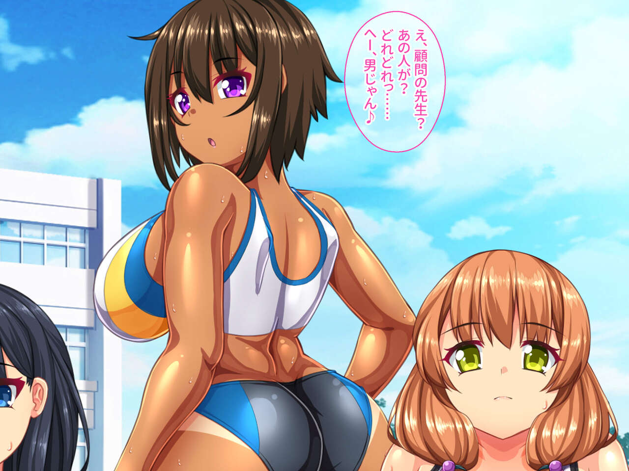 Ninshin Tekireiki no Hatsujou Bakunyuu JK Rikujoubuin ni Kotteri Tokunou Semen o Nakadashi Shimakuru Ninkatsu Training page 9 full