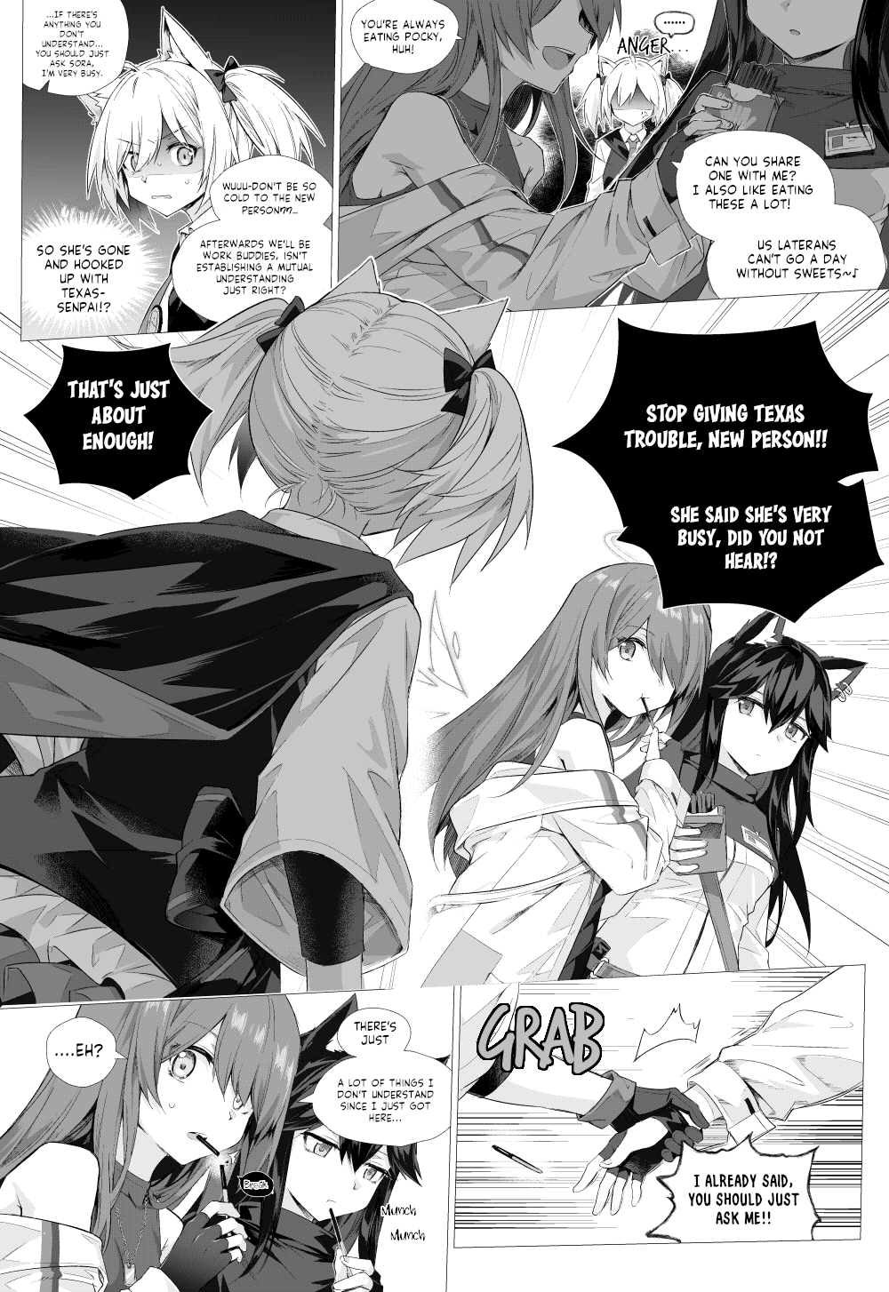 Futa SoraxExusiai Doujinshi page 3 full