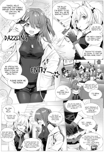Futa SoraxExusiai Doujinshi cover