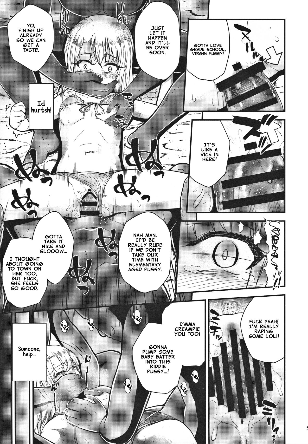 Minna de Umi ni Kitayo -side A- | Everyone's at the Beach! -side A- page 6 full