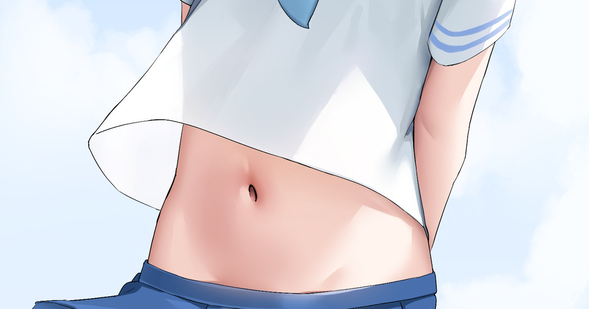 Skai_kun page 9 full