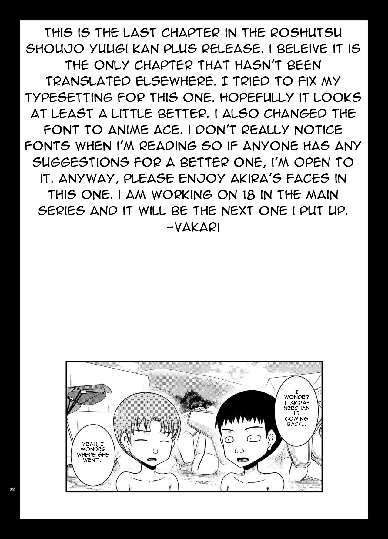 Roshutsu Shoujo Yuugi Kan Plus Ch. 6 page 2 full