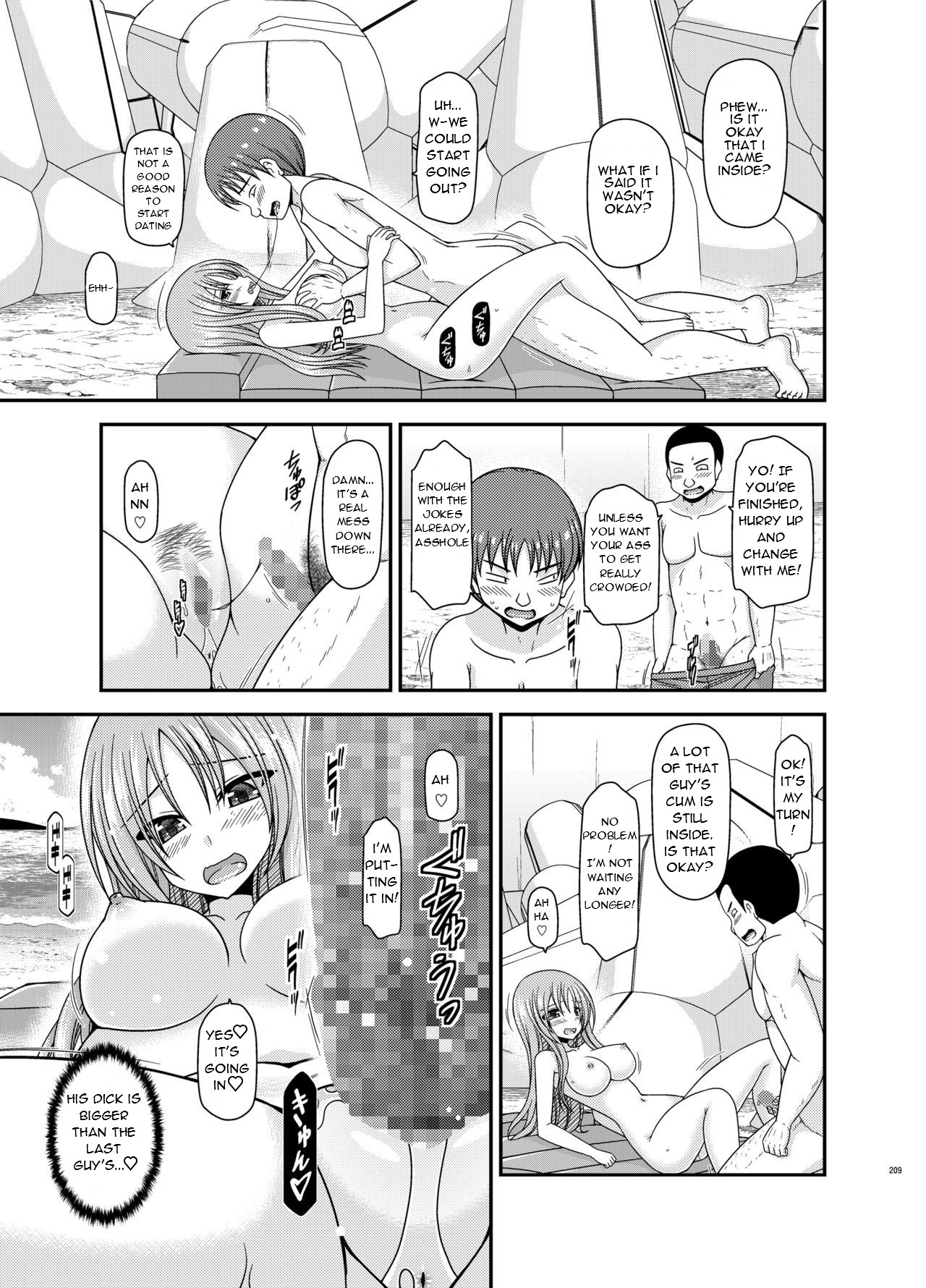 Roshutsu Shoujo Yuugi Kan Plus Ch. 6 page 9 full