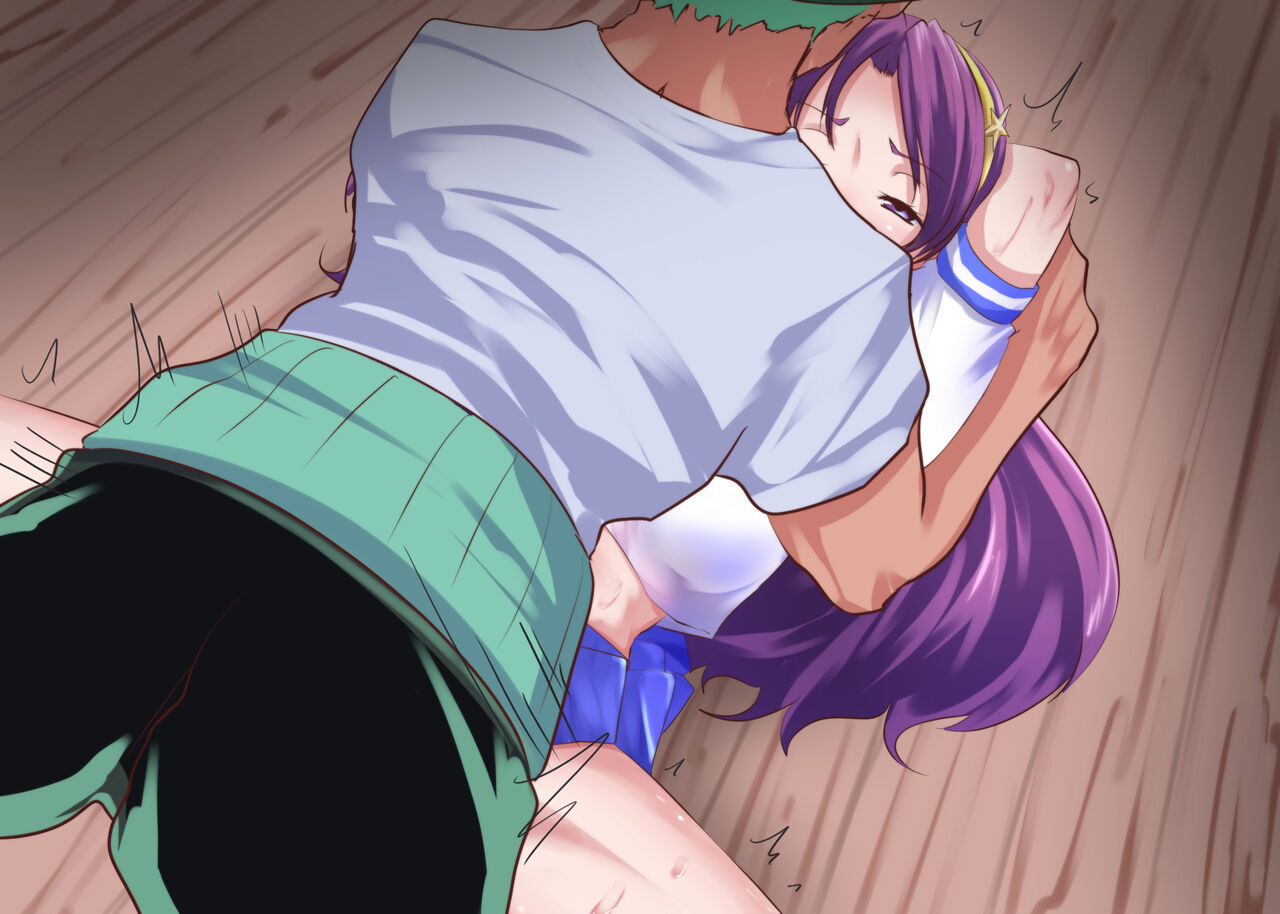 ho～n……n？？？ page 10 full