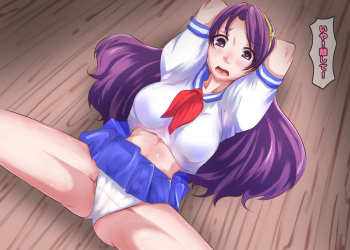 ho～n……n？？？ cover