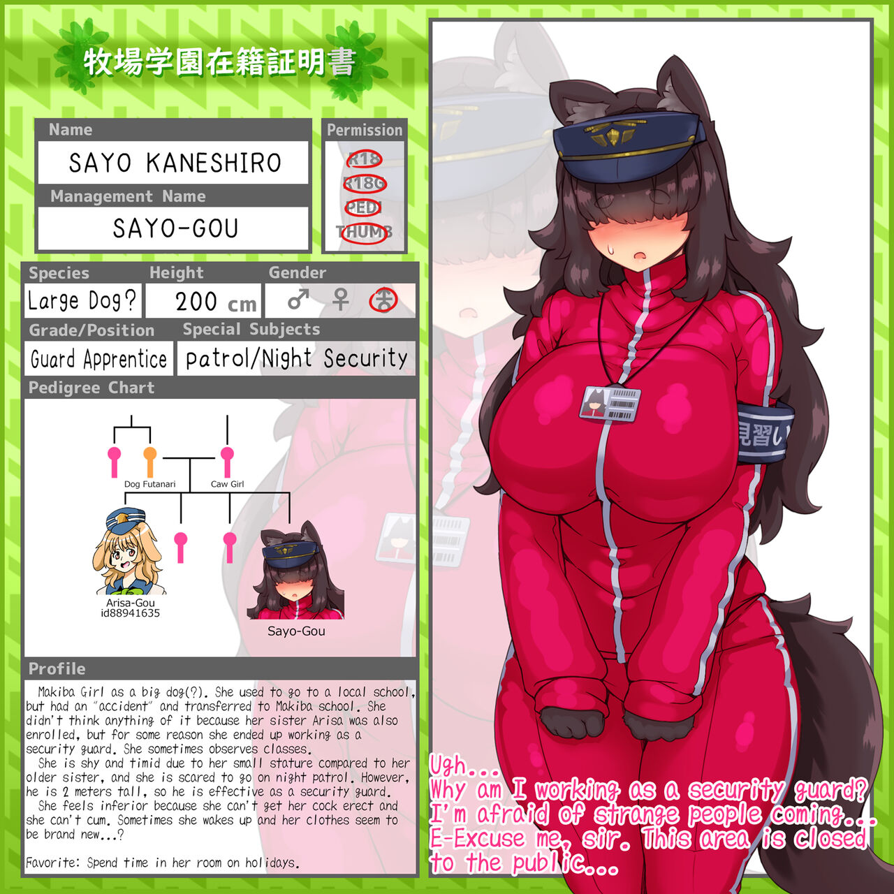 nounanka   Gallery 2 page 8 full