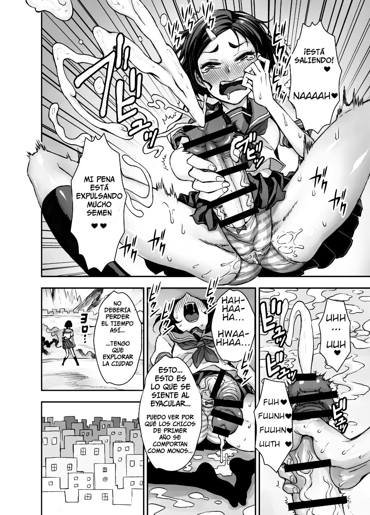Isekai Futanari Tensei page 7 full