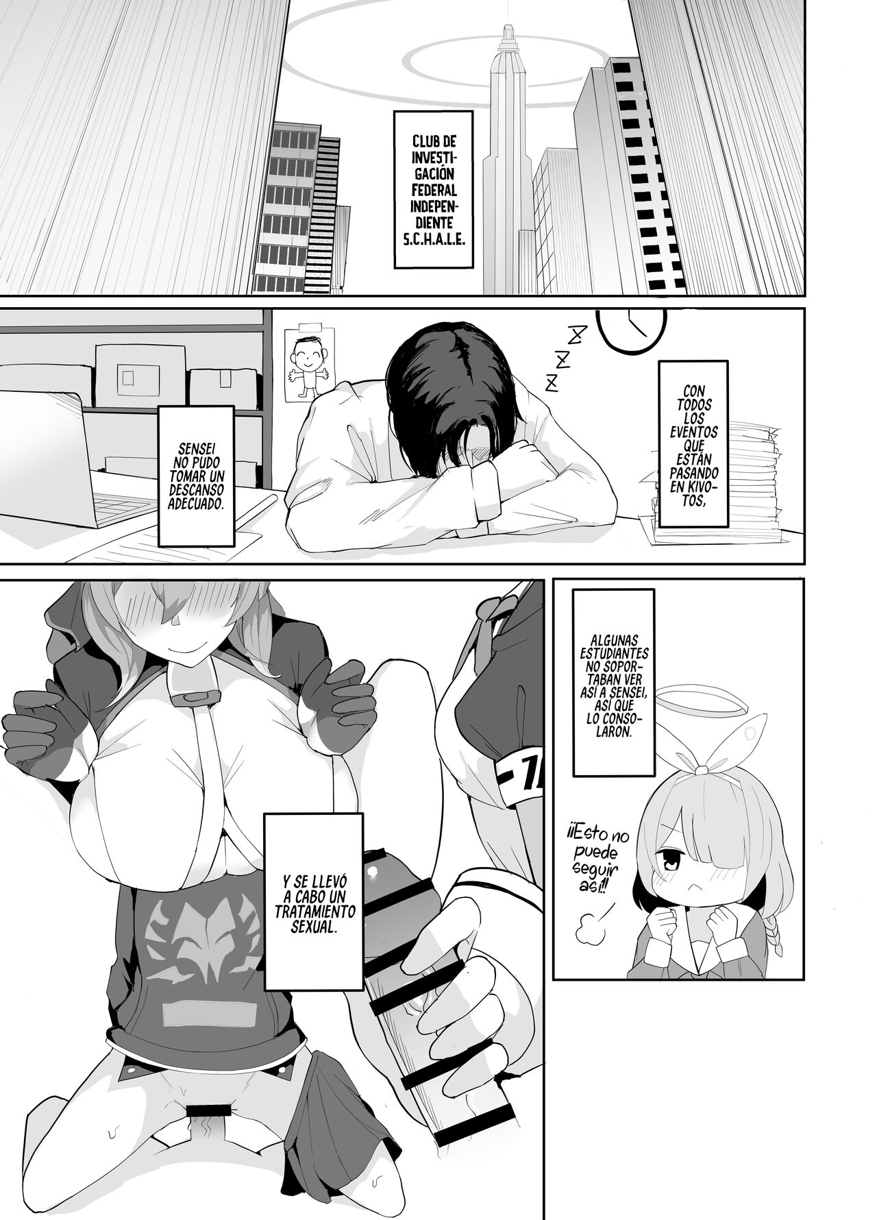BluAka Seishoribu -Ajitani Hifumi Hen- page 3 full