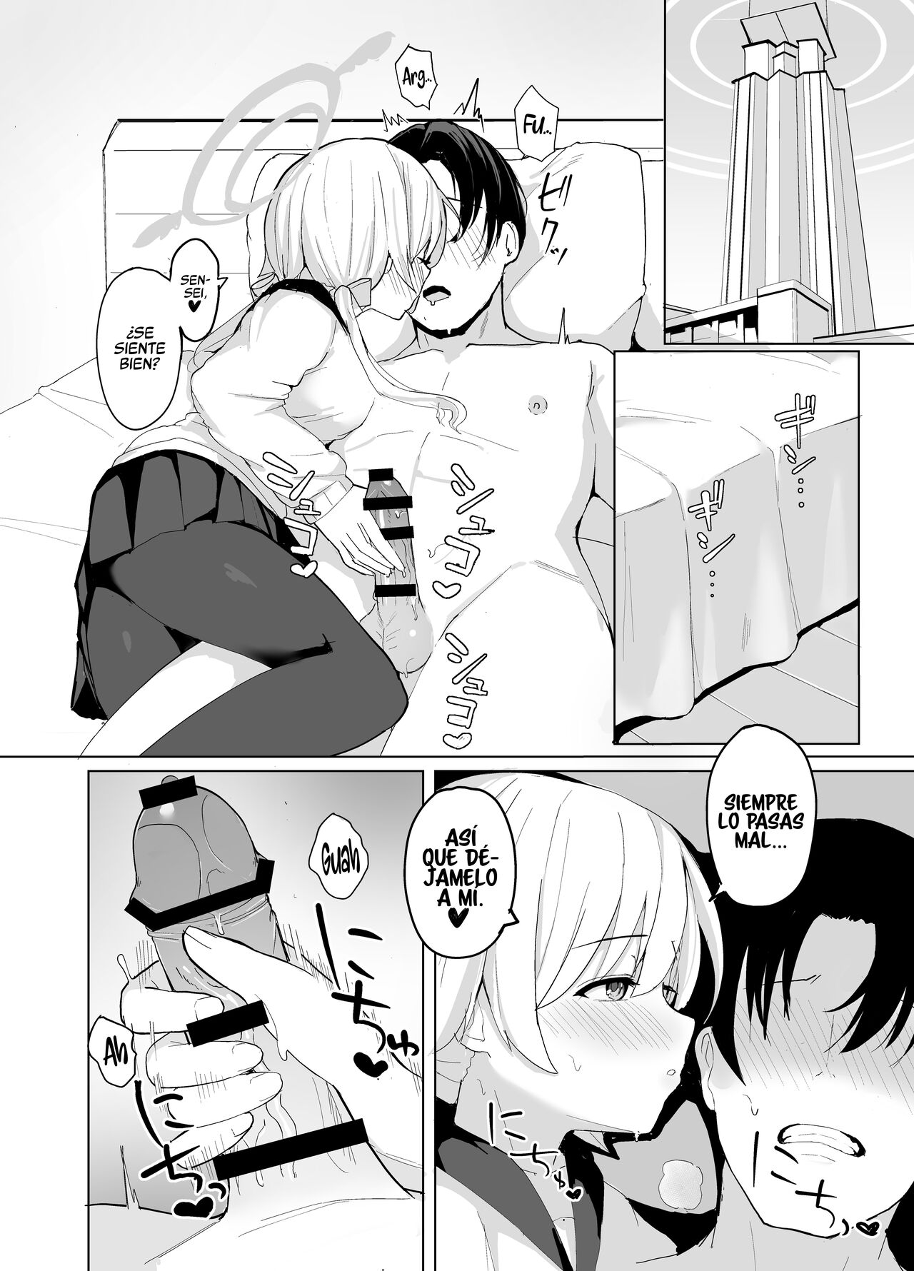 BluAka Seishoribu -Ajitani Hifumi Hen- page 6 full