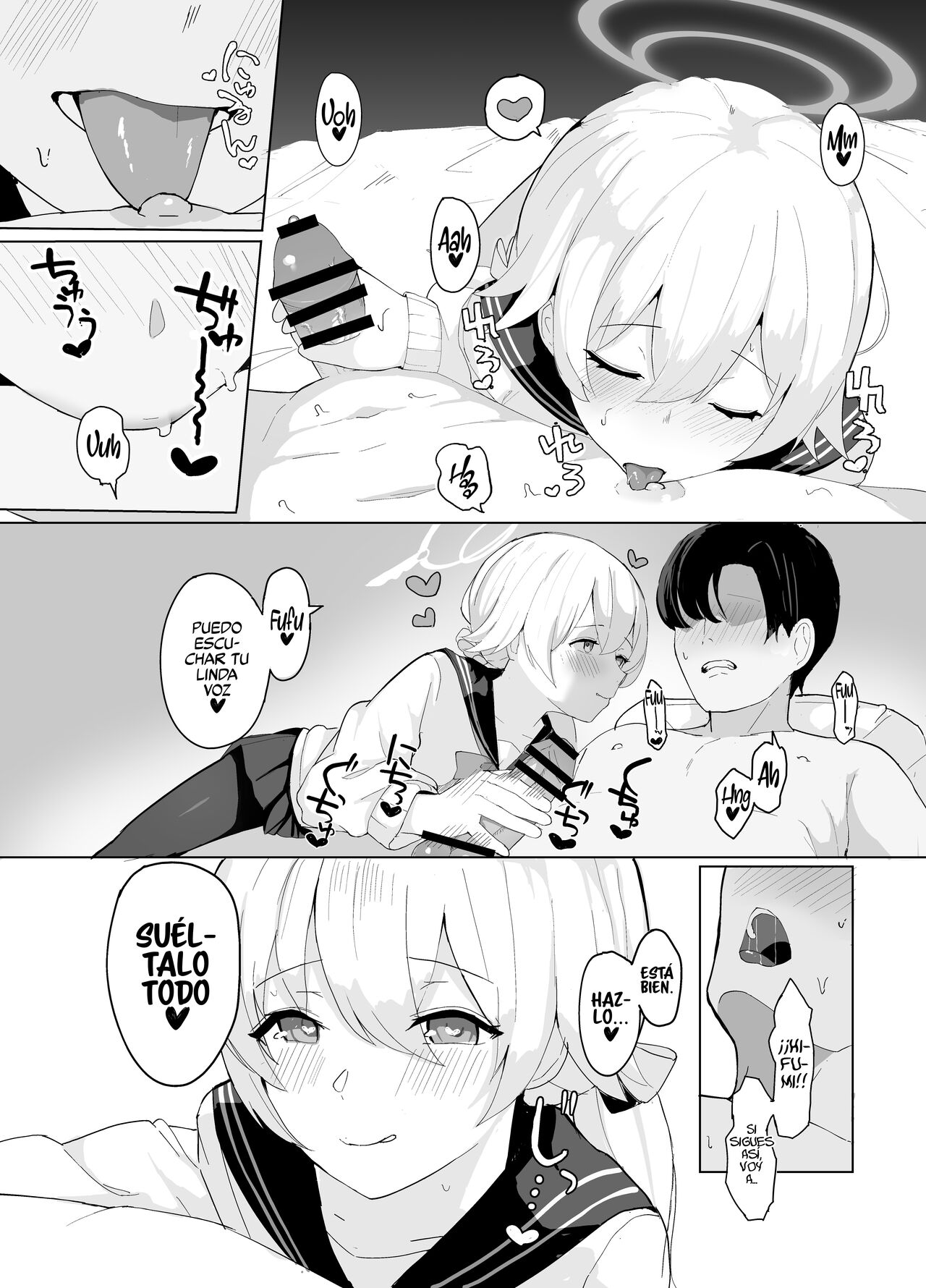 BluAka Seishoribu -Ajitani Hifumi Hen- page 7 full