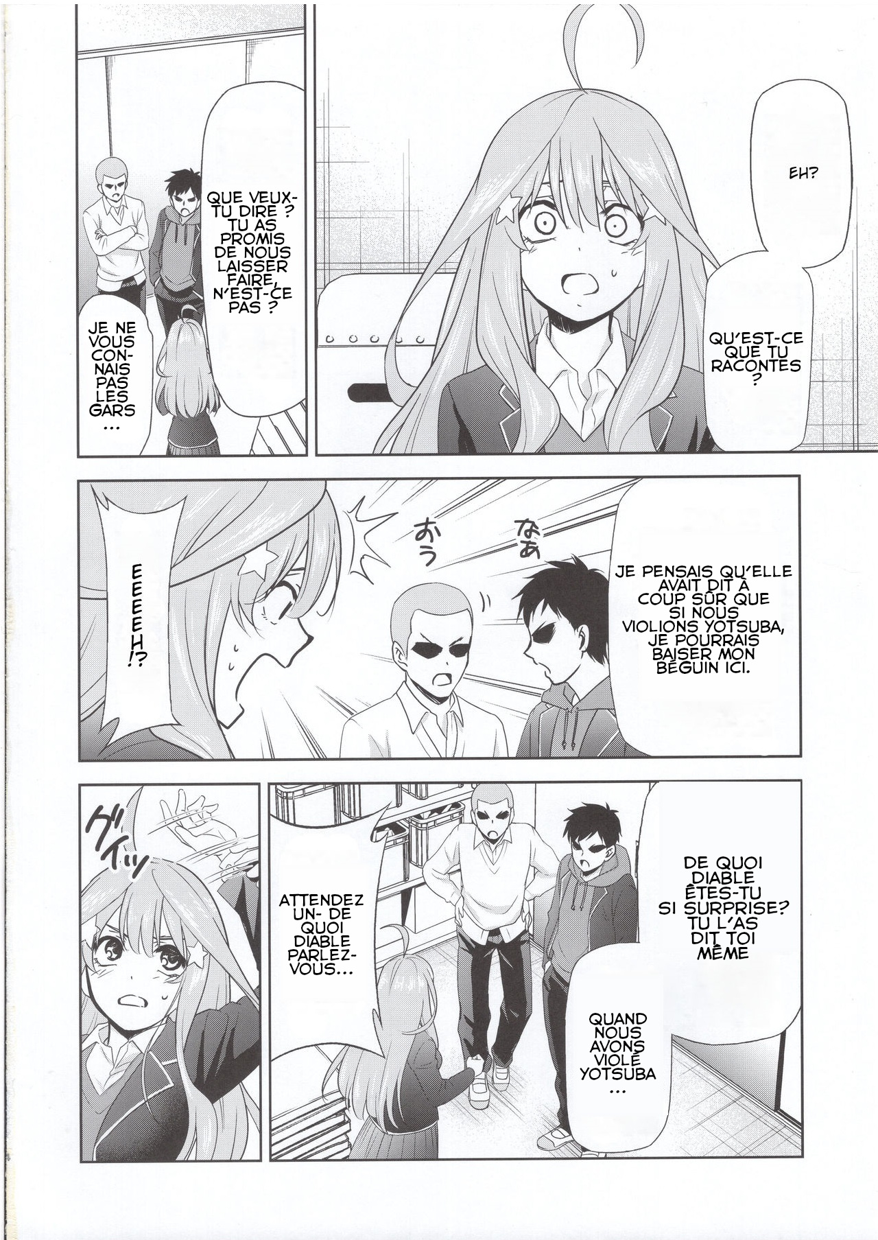 Gotoubun no Seidorei Side-C page 3 full
