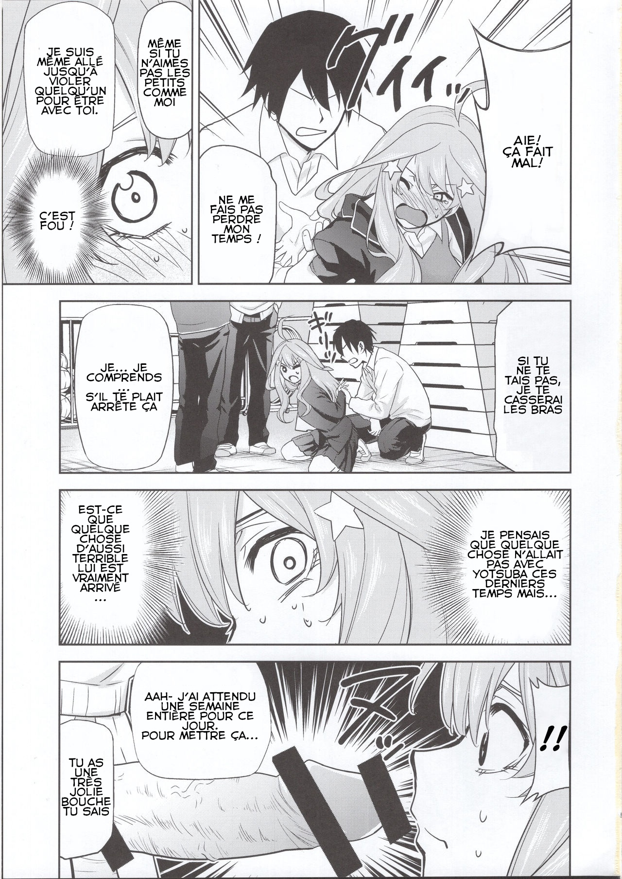 Gotoubun no Seidorei Side-C page 4 full