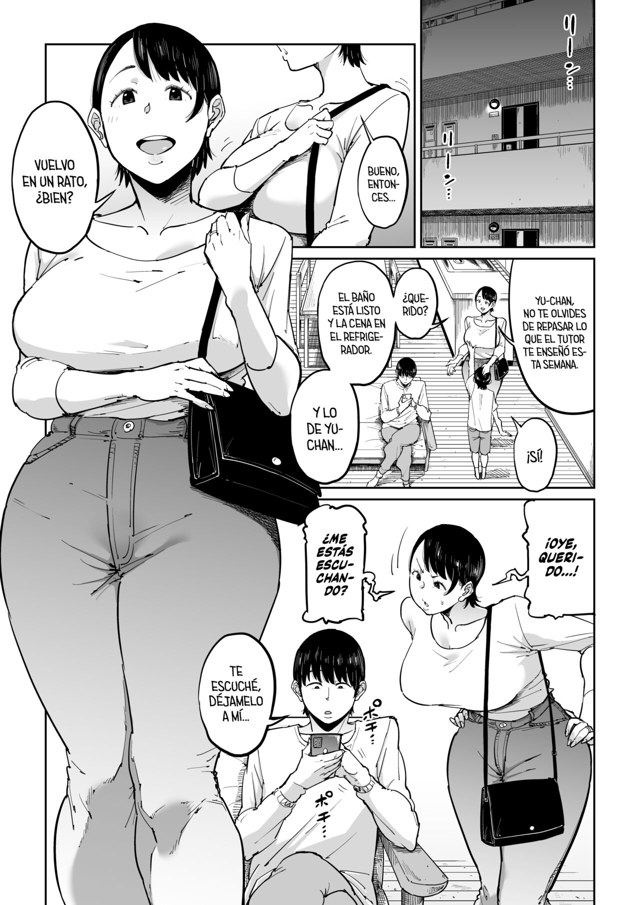 Tsuma ga Netorarete Iru Koto o Ore wa Shitte Iru | El adulterio de mi Amada Esposa page 2 full