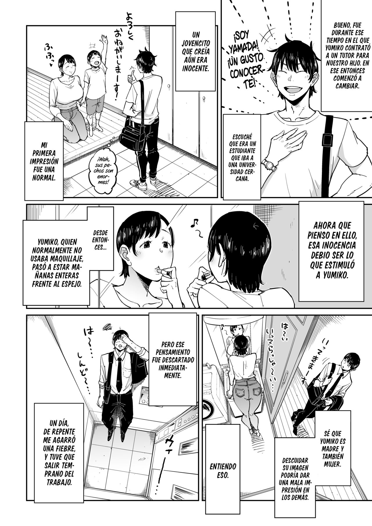 Tsuma ga Netorarete Iru Koto o Ore wa Shitte Iru | El adulterio de mi Amada Esposa page 7 full