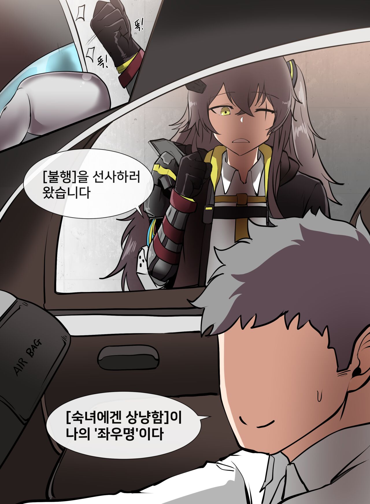 404, Found page 1 full