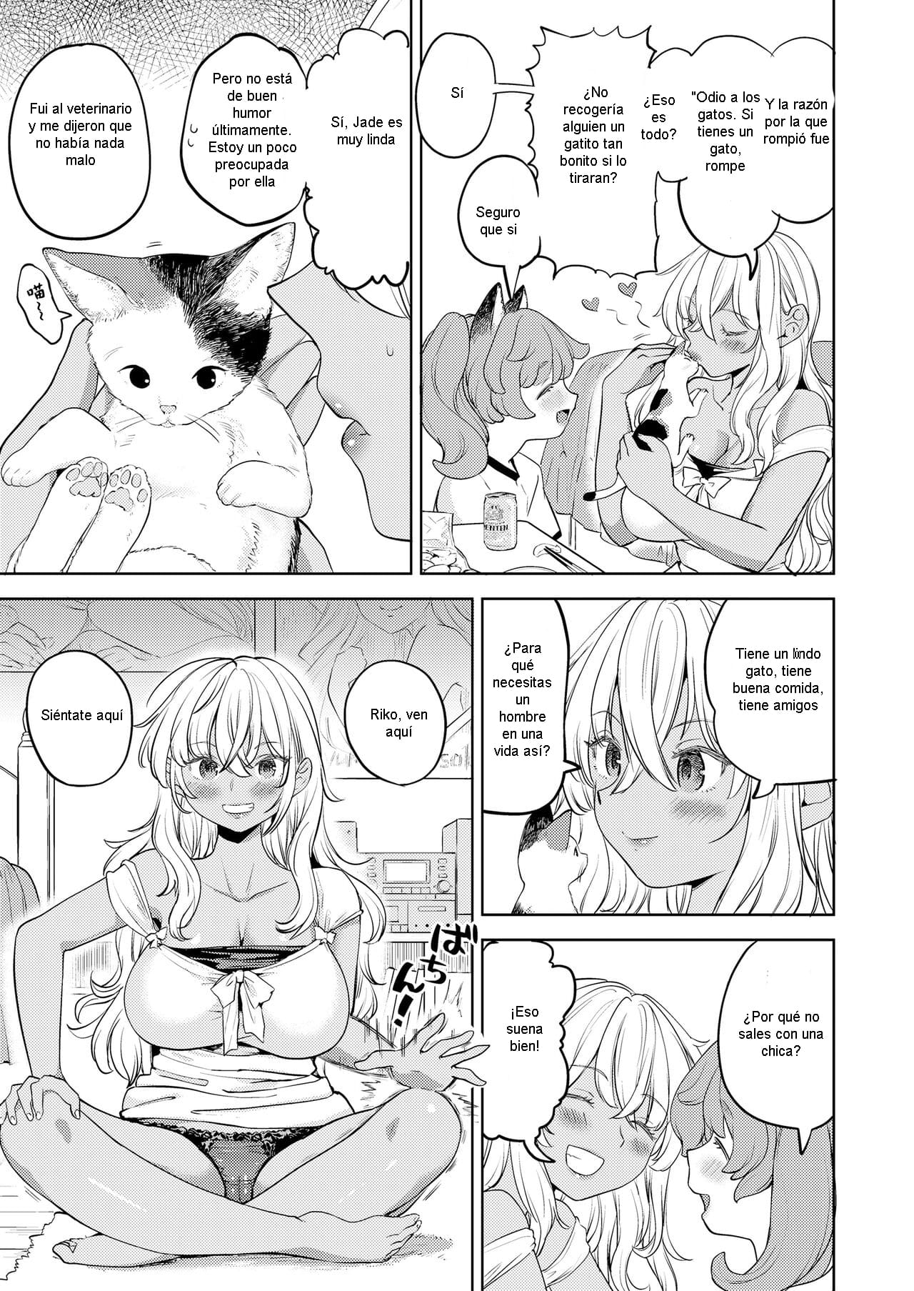 Makikomi ~Shishou Koi Moyou~ page 3 full