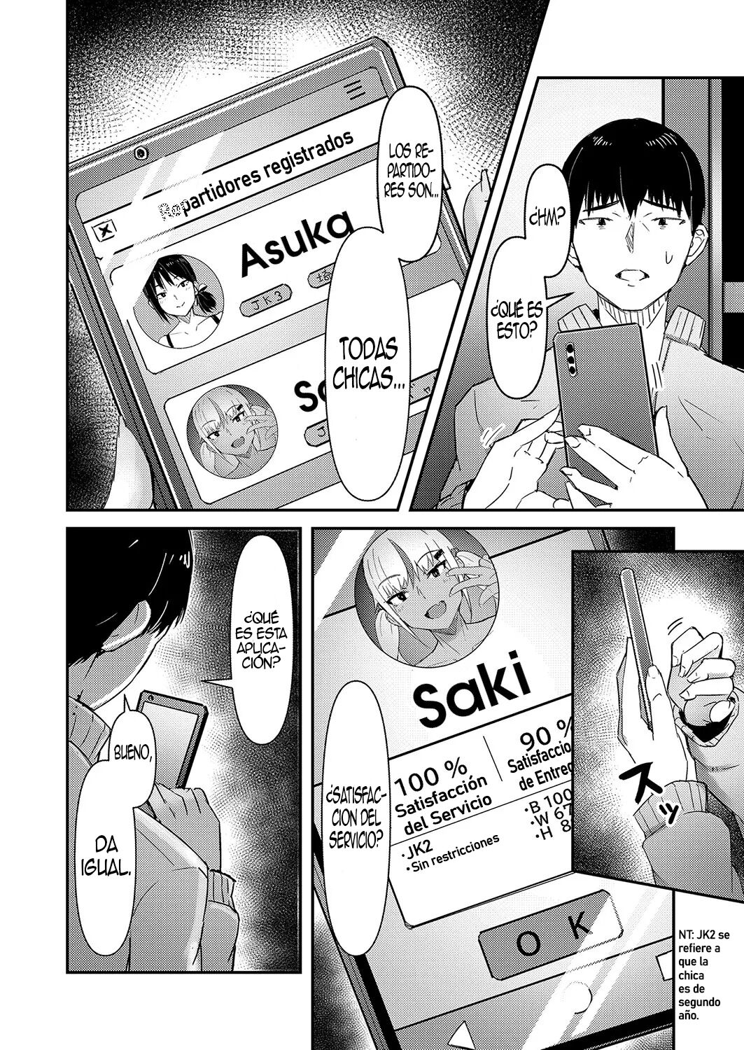 Takuhai JK Ura Service Appli | Una aplicación de entrega a domicilio con chicas de instituto y servicios ocultos page 3 full