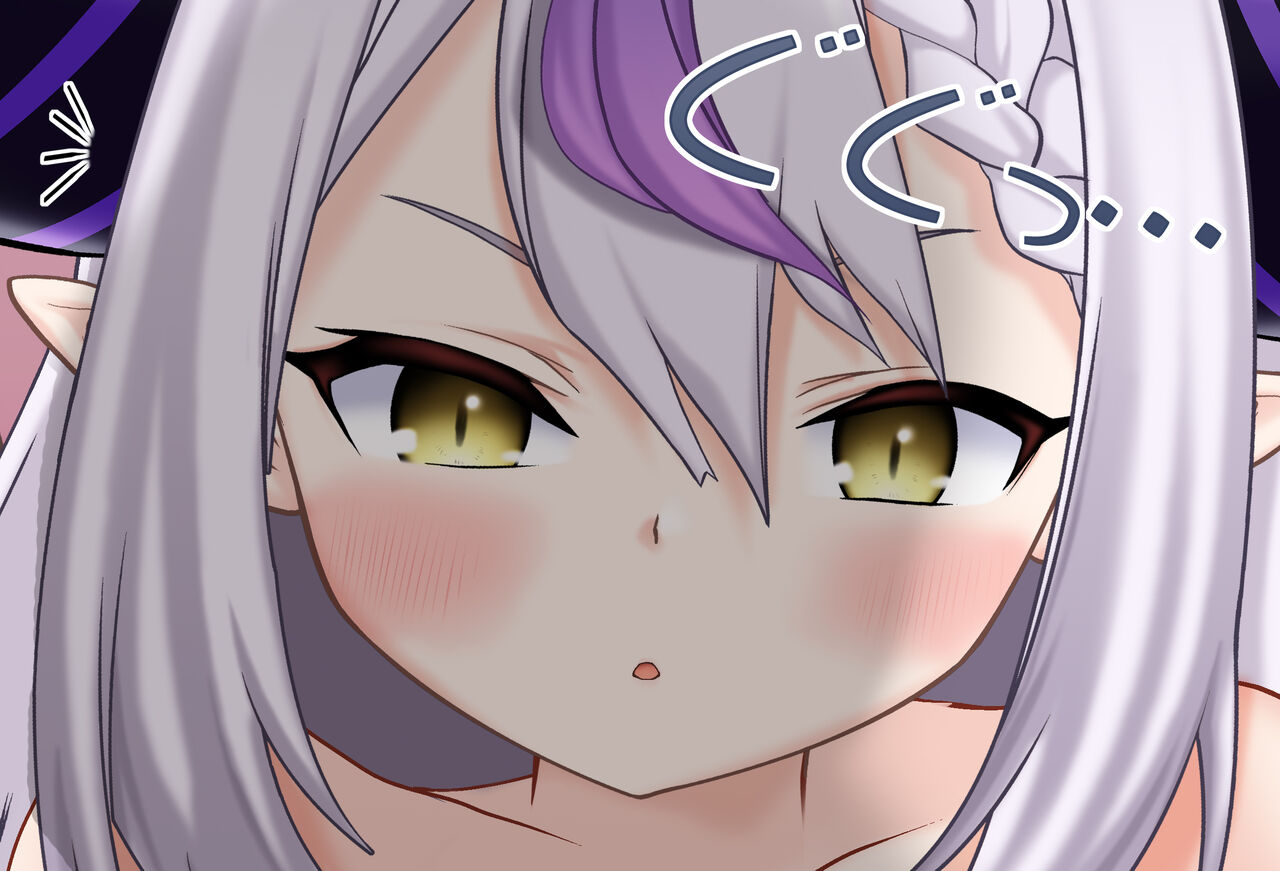 Lapu-chan to Sugosu Ichinichi Vol.02 Hatsu-ecchi-hen page 3 full