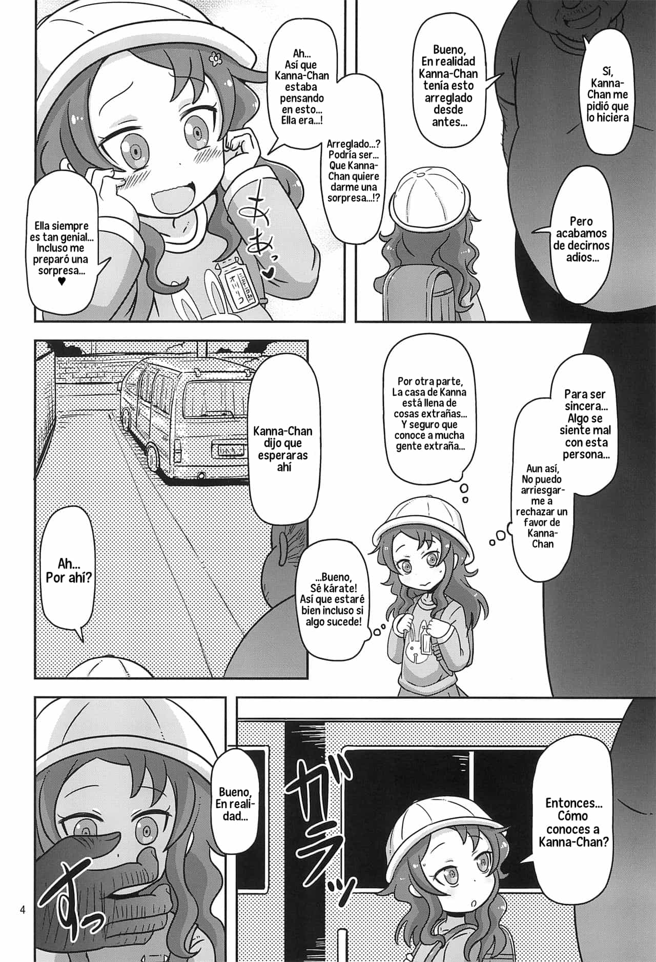 Dragonic Lolita Bomb! page 3 full