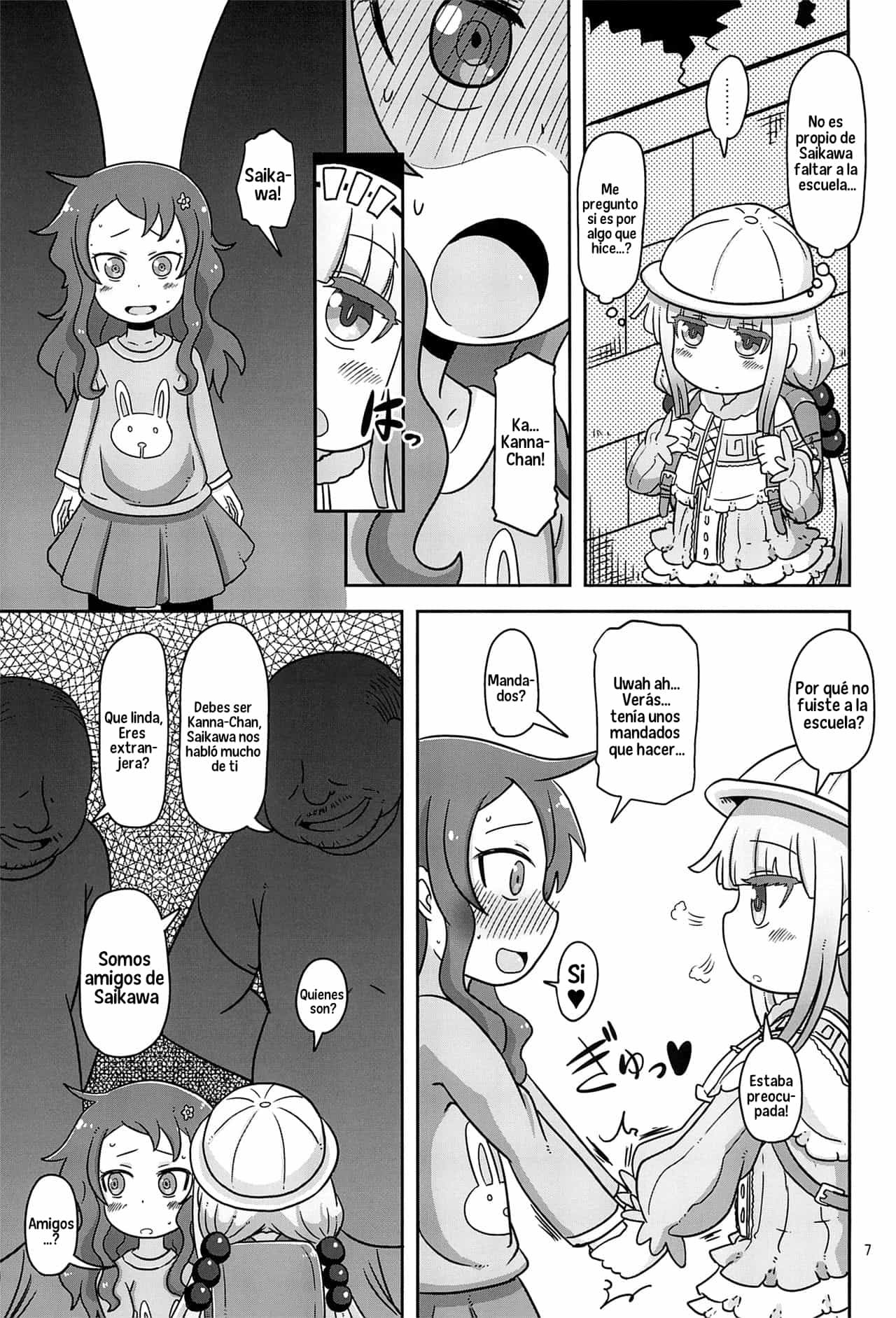 Dragonic Lolita Bomb! page 6 full