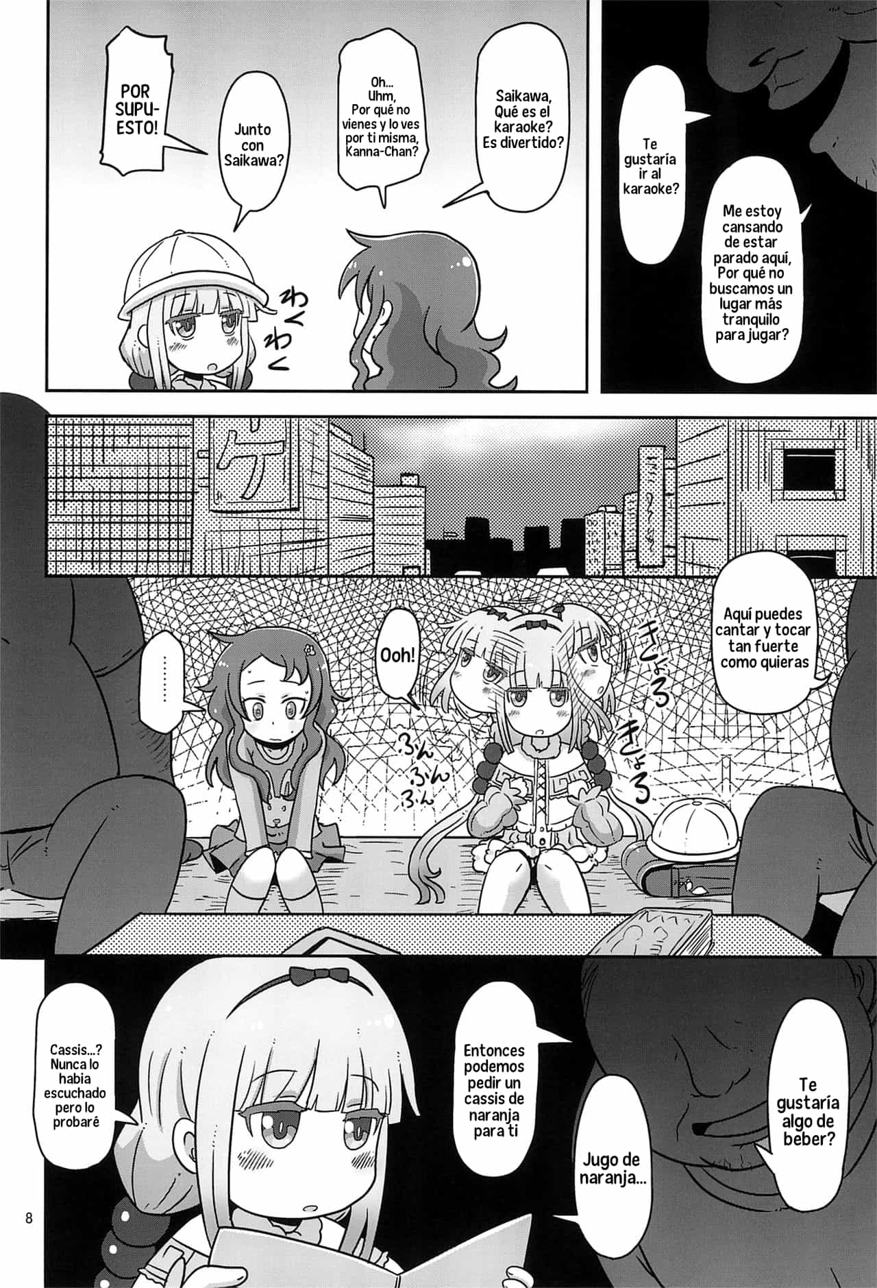Dragonic Lolita Bomb! page 7 full