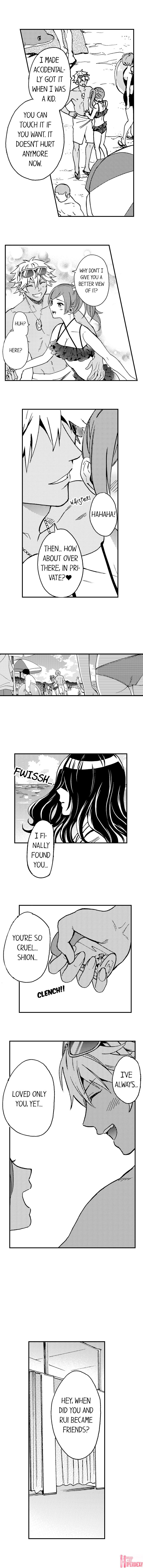 Fucked by My Best Friend page 5 full