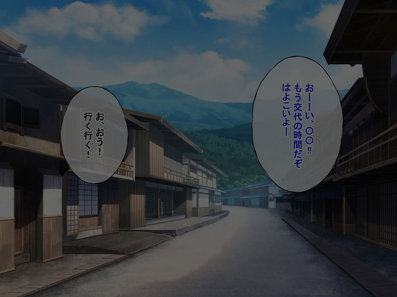Guuzen Te ni Ireta Saimin no Chikara de Eien no Kuni no Mesu-tachi o Saimin Rape Suru Ohanashi page 7 full