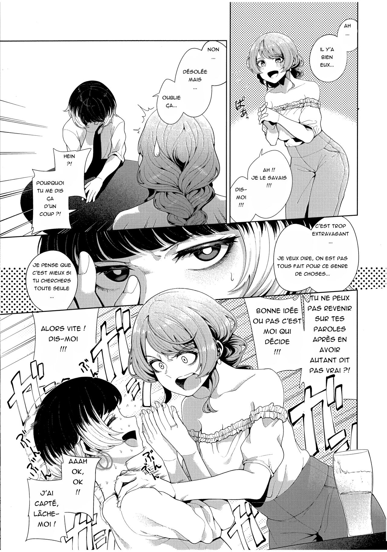 Matching Aite ga Fukusuu Play Kibou toka Kiite Nain desu ga page 8 full
