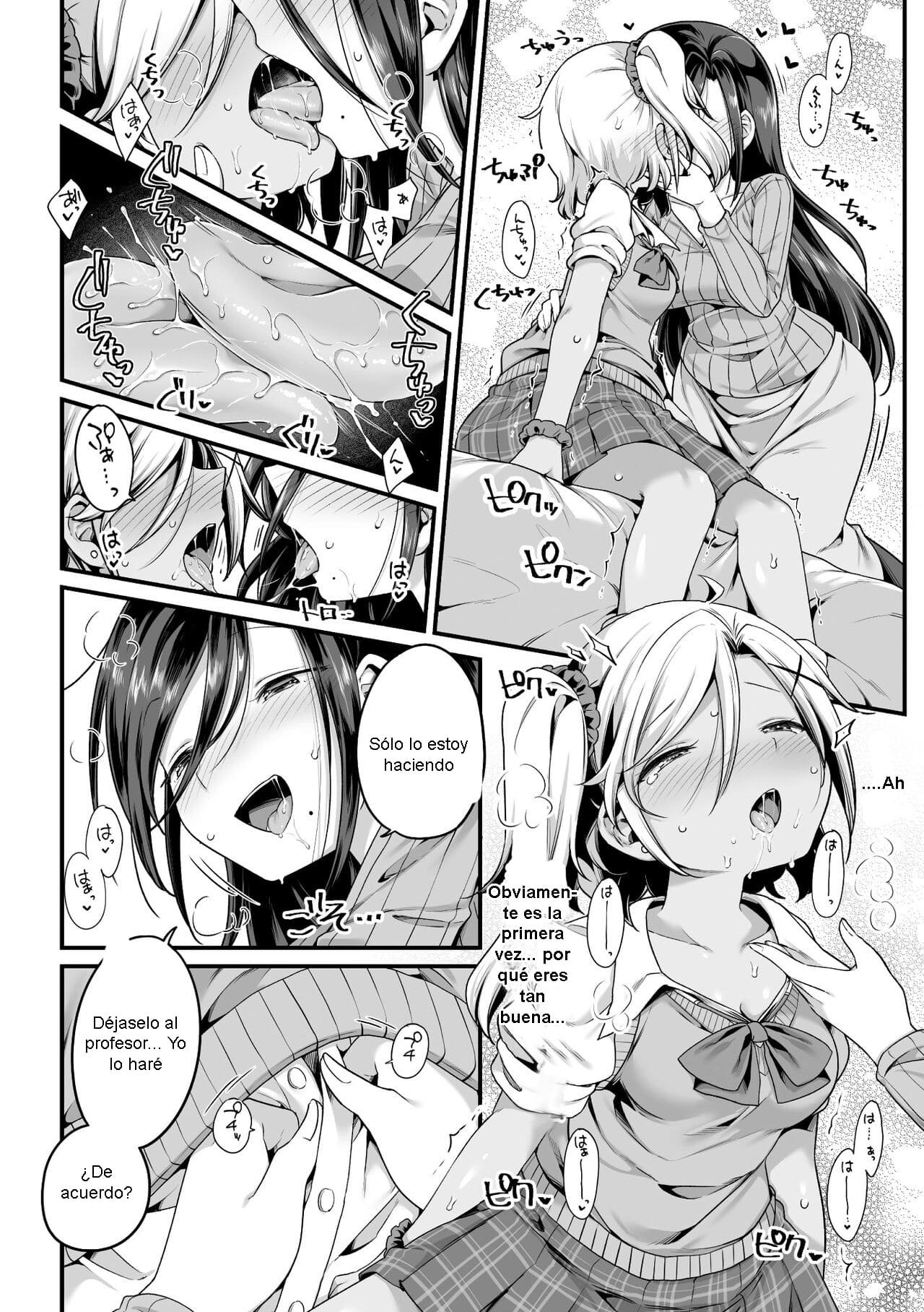 Hodasarete Mamasenseini page 10 full