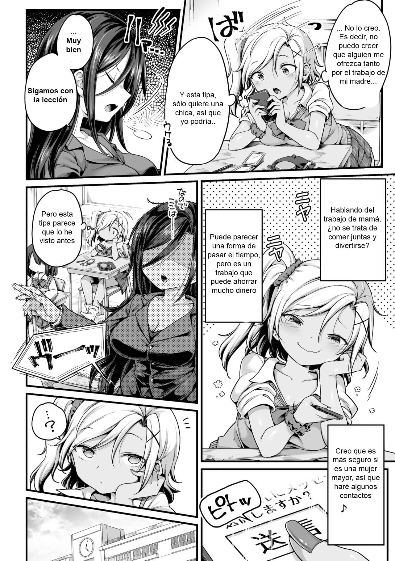 Hodasarete Mamasenseini page 2 full