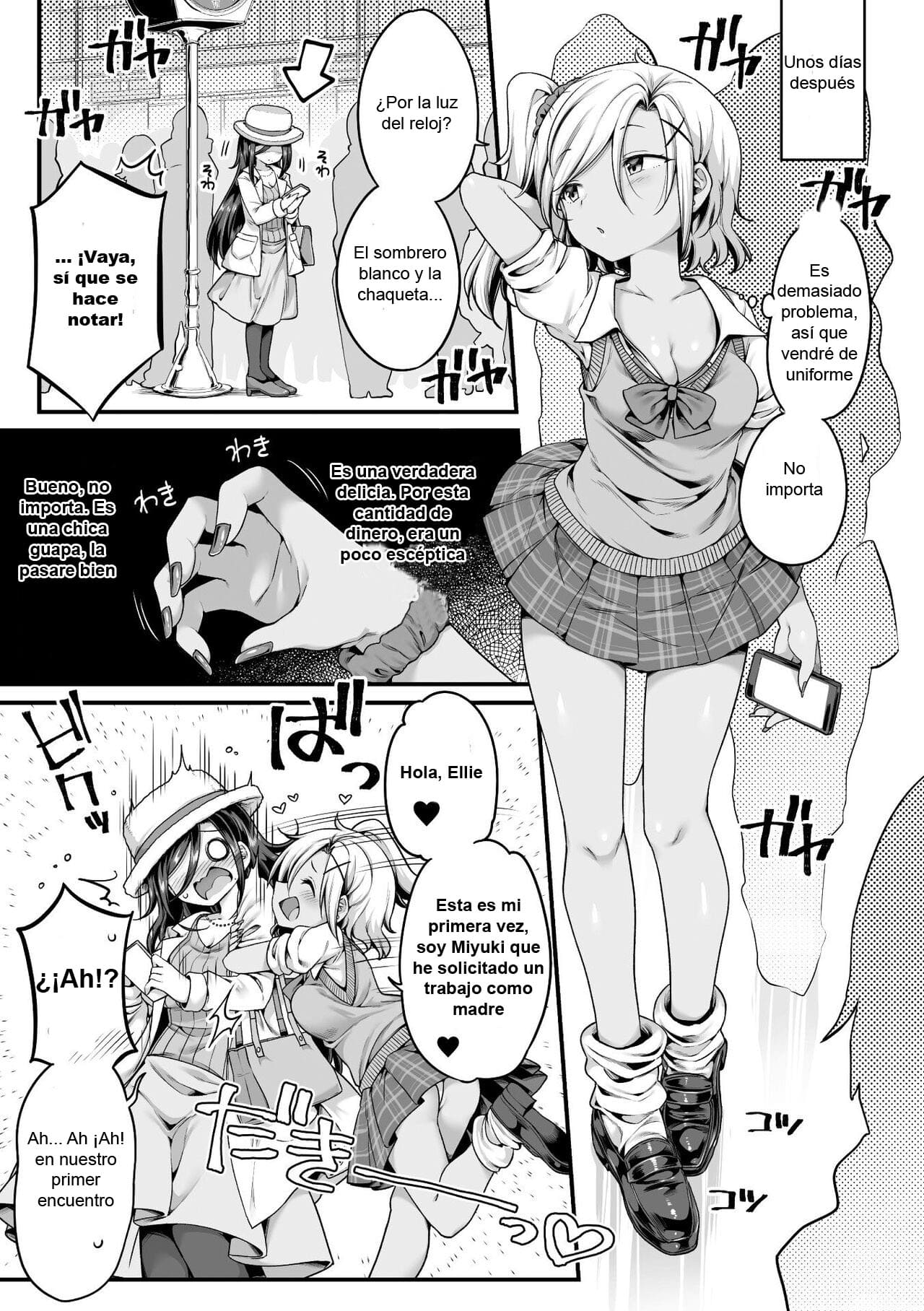 Hodasarete Mamasenseini page 3 full