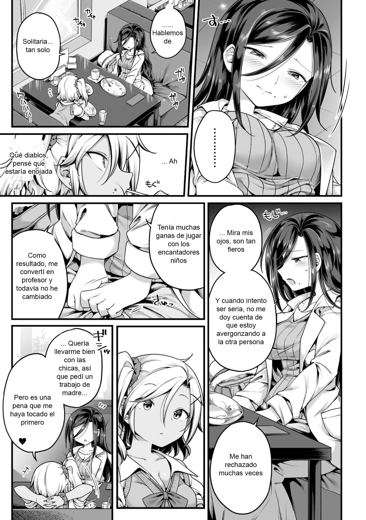 Hodasarete Mamasenseini page 5 full