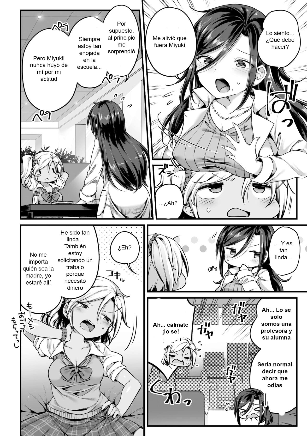 Hodasarete Mamasenseini page 6 full