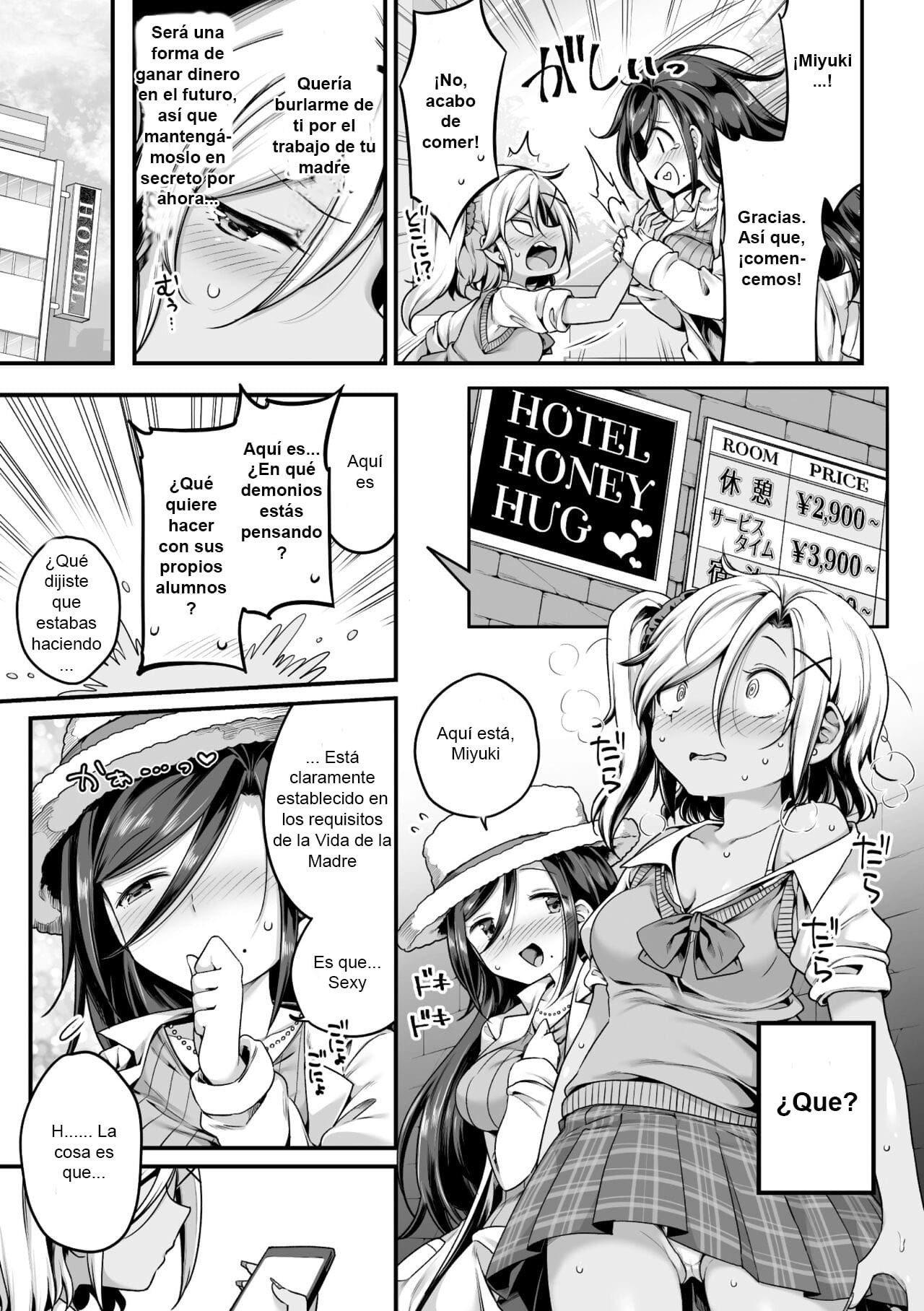 Hodasarete Mamasenseini page 7 full