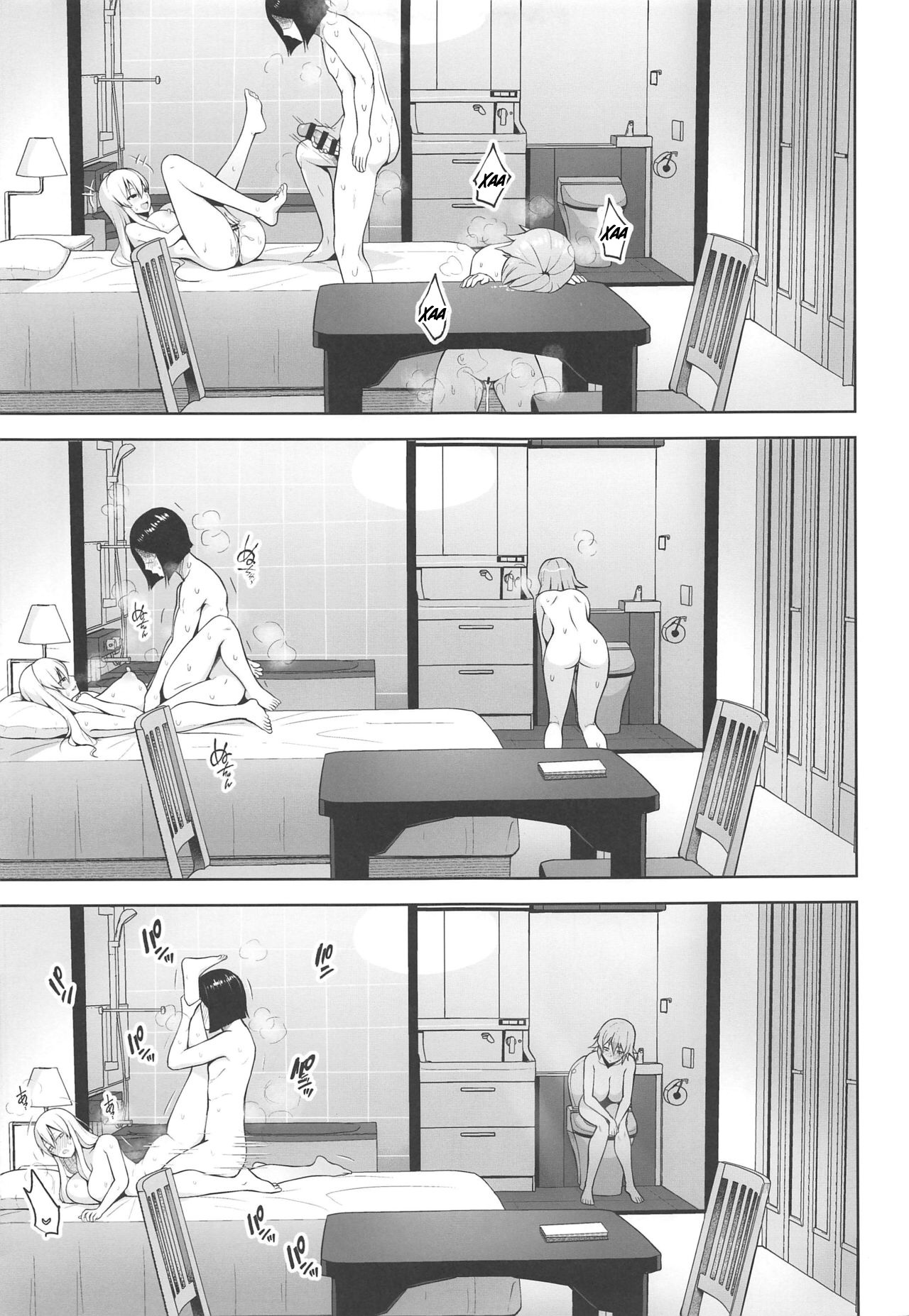 Nakadashi Houdai Haramase Yaribeya Harem | Всё, что ты можешь сделать - это оплодотворить комнату с гаремом page 5 full