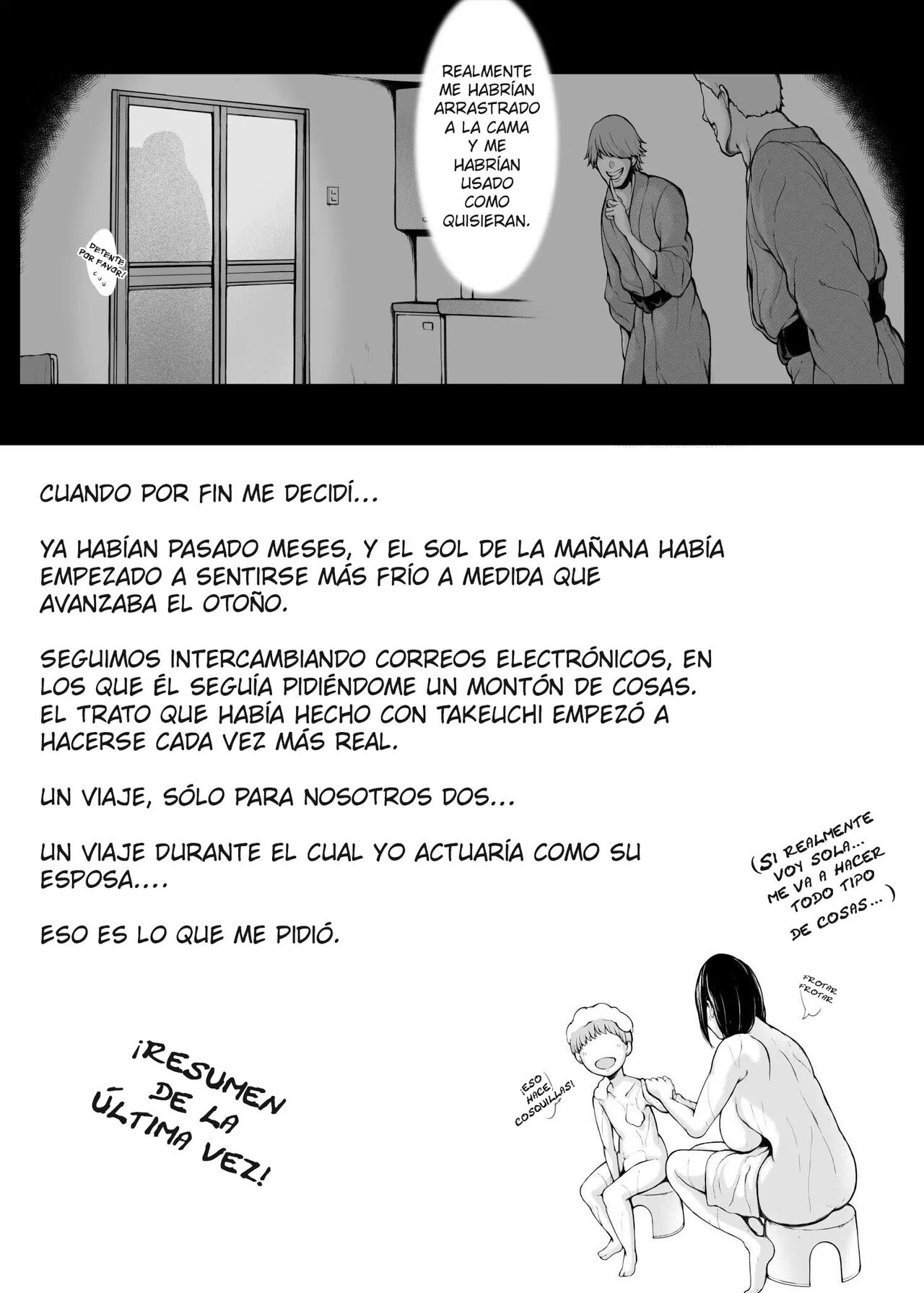 Hahagui 2 Yarichin Ryoko Hen  ~Ottori Okaa-san wa Sono Ryokan de Toshishita Yarichin ni Nandomo Dakarete Onna o Dashita~ page 7 full