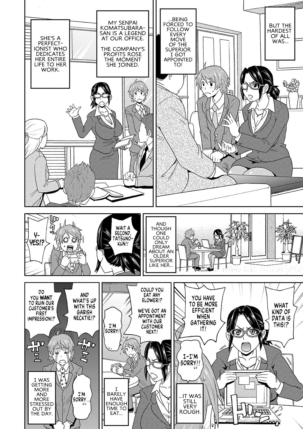 Eigyou Monzetsu 24-ji! | Business Blackout 24 hours! | Business Blackout 24 hours! page 2 full