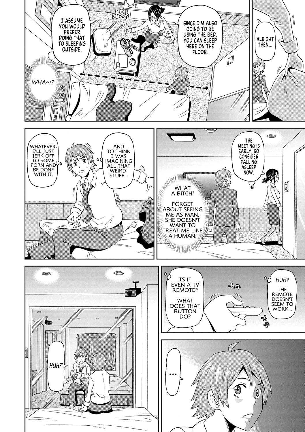 Eigyou Monzetsu 24-ji! | Business Blackout 24 hours! | Business Blackout 24 hours! page 6 full