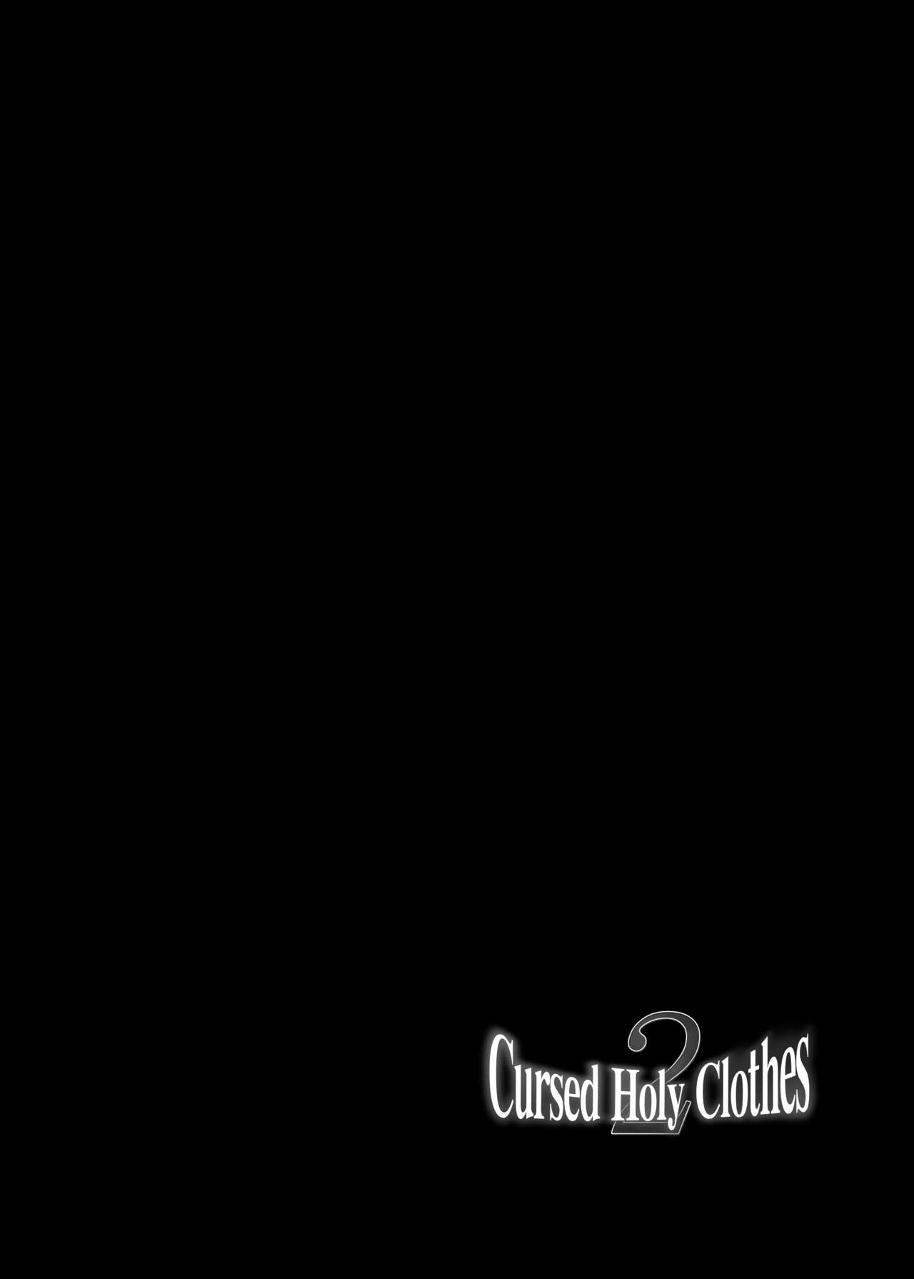 Cursed Holy Clothes 2 page 3 full