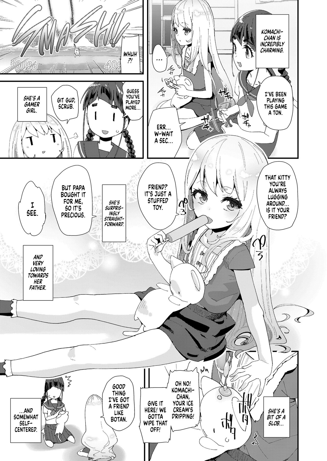 Mitsu to Chou | Nectar &amp; Butterfly page 3 full