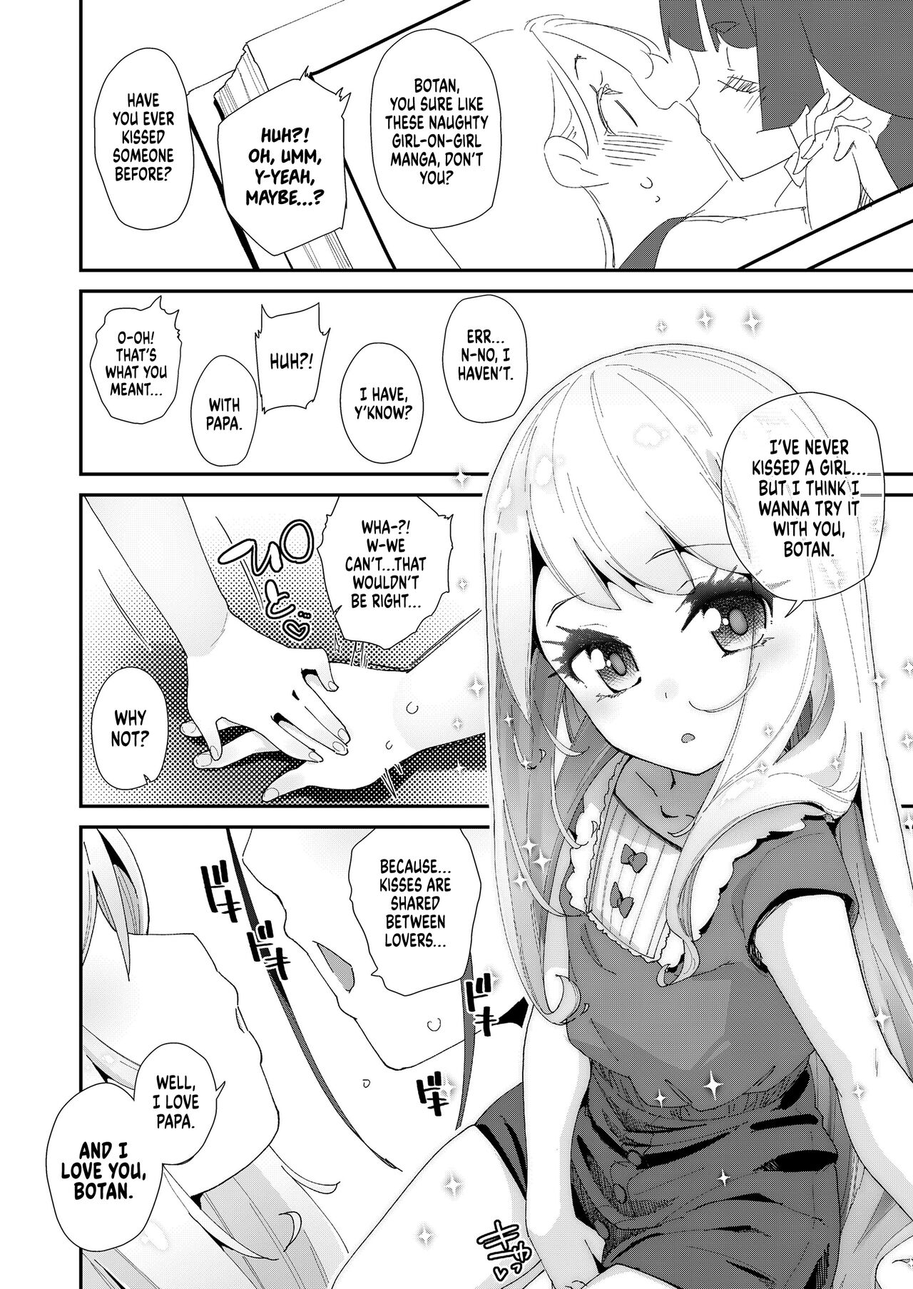 Mitsu to Chou | Nectar &amp; Butterfly page 6 full
