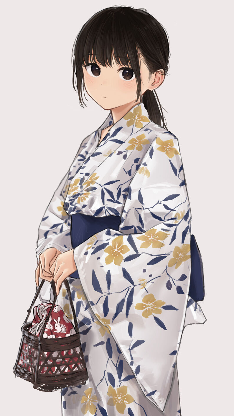 akipeko page 1 full