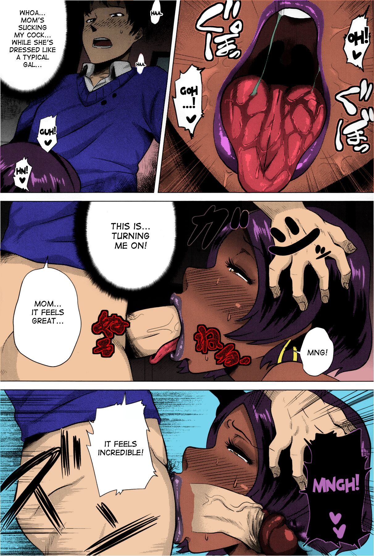 Juku Gal Mama Yukie | Mature Gal Mama Yukie page 7 full