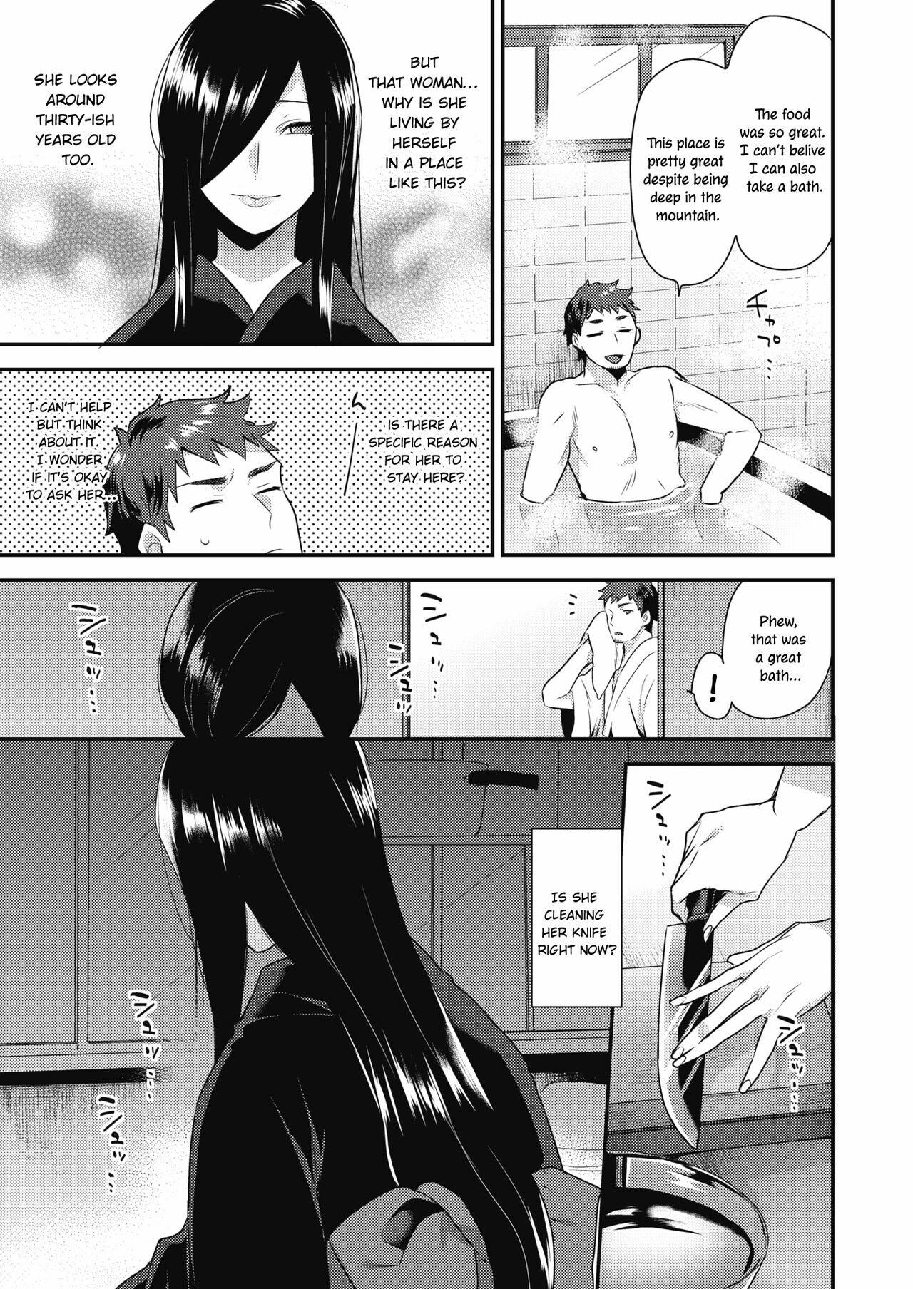 Oni Onna | Demon Woman page 3 full
