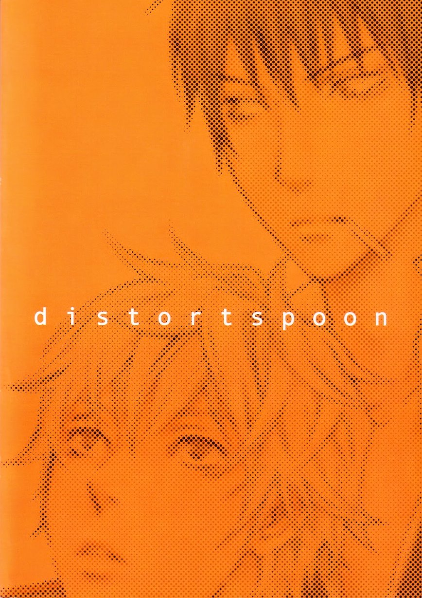 distort spoon page 2 full